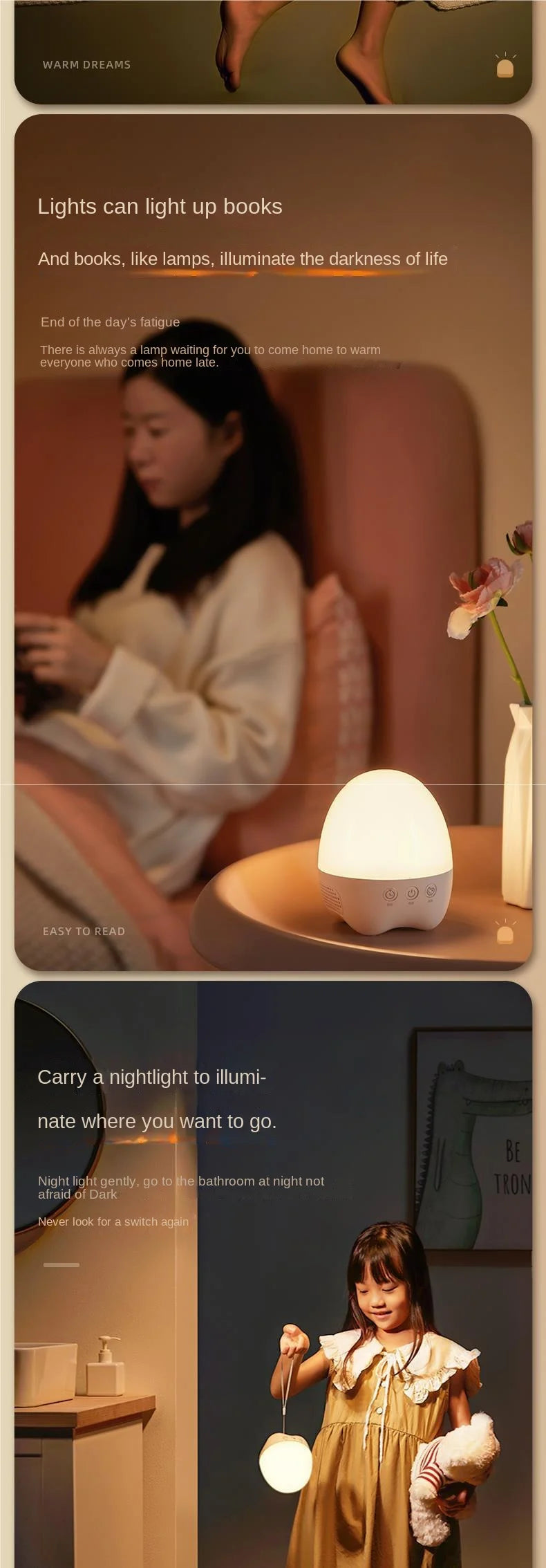 GUIG Charging Induction Night Light