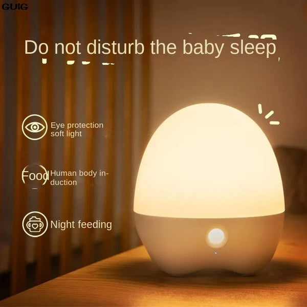 GUIG Charging Induction Night Light