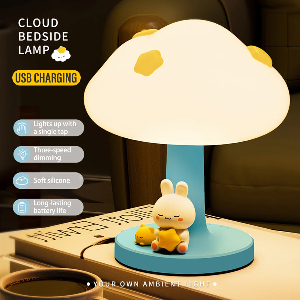 F5 Children’s Cloud Night Light