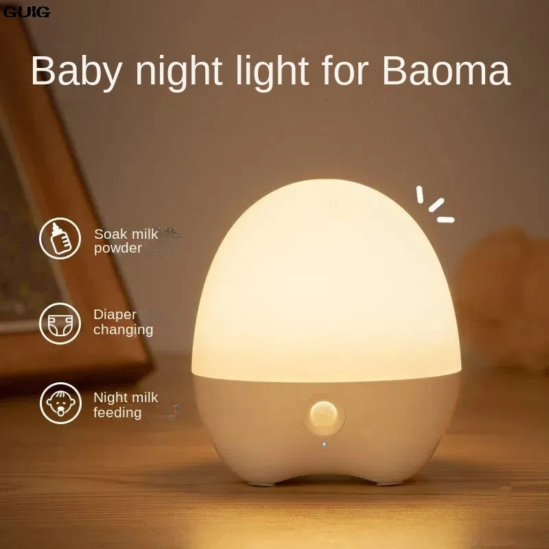 GUIG Charging Induction Night Light