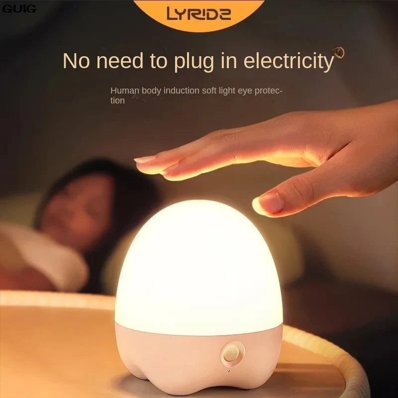 GUIG Charging Induction Night Light